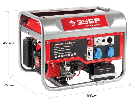 Генератор бензиновый ЗЭСБ-2800-Э серия МАСТЕР купить в Когалыме