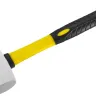 Киянка STAYER "PROFI" резиновая БЕЛАЯ, с фиберглассовой ручкой, 230г 20533-230 купить в Когалыме