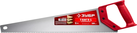 Ножовки для быстрого реза ТАЙГА-5 серия Без серии купить в Когалыме