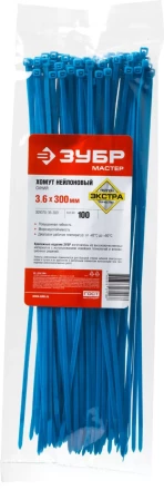 Кабельные стяжки синие КС-С1 нейлоновые промфасовка серия ПРОФЕССИОНАЛ купить в Когалыме