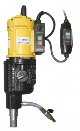 Дрель алмазного бурения ДАЭ-2 255Э 48125 купить в Когалыме