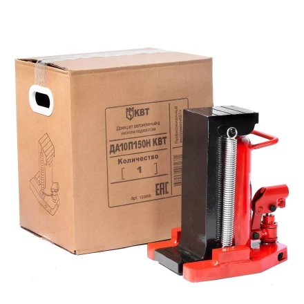 Домкрат автономный с низким подхватом КВТ ДА-10П150Н усилием 10 т (103855) купить в Когалыме