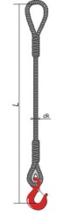 Строп канатный одноветвевой 1СК 6.3 т L=7.5 м кч Гост заплет на станке