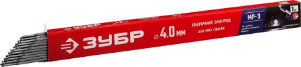 ЗУБР Д 4.0 х 450 мм, 1 кг в коробке, МР-3 рутиловый, электрод сварочный (40011-4.0) купить в Когалыме