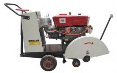 Швонарезчик TOR HQR1000 (Z) (Changchai) 1046009 купить в Когалыме
