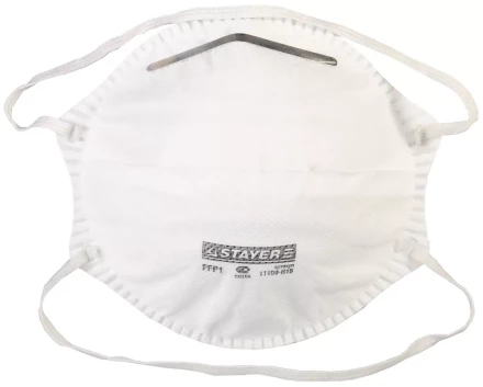 Полумаска фильтрующая STAYER "PROFI" коническая многослойная, класс защиты FFP1, 15шт 11109-H15 купить в Когалыме