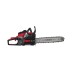 Бензопила HEGER 345/16 FoxWeld купить в Когалыме