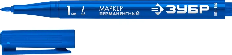 ЗУБР МП-100 синий, 1 мм перманентный маркер (06320-7) купить в Когалыме
