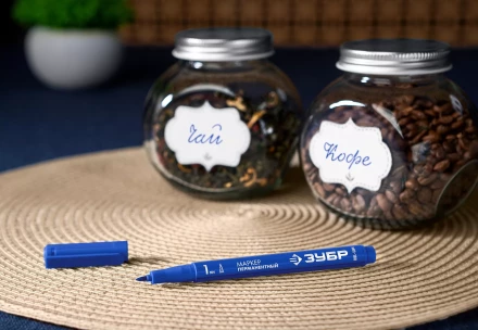 ЗУБР МП-100 синий, 1 мм перманентный маркер (06320-7) купить в Когалыме