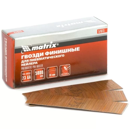 Гвозди финишные шпильки 23GA для пн. нейлера финишного диам. 0,64 мм длина -18 мм,5000 шт MATRIX 57673 купить в Когалыме