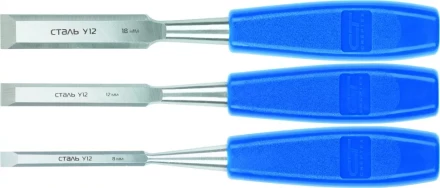 Набор стамесок плоских 3 штуки 8-12-18 мм СИБРТЕХ 24421 купить в Когалыме