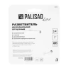 Разветвитель двухканальный Palisad Luxe 65774 с внутренней резьбой 3/4-1, с переключателем купить в Когалыме
