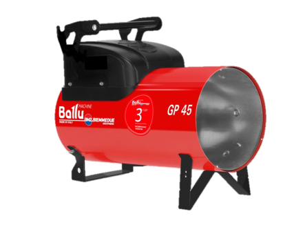 Газовая тепловая пушка BALLU GP 85А С купить в Когалыме