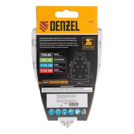 Треугольник абразивный на ворc. подложке под "липучку", перф., P 120, 150х150х100 мм, 5 шт. Denzel 738627 купить в Когалыме