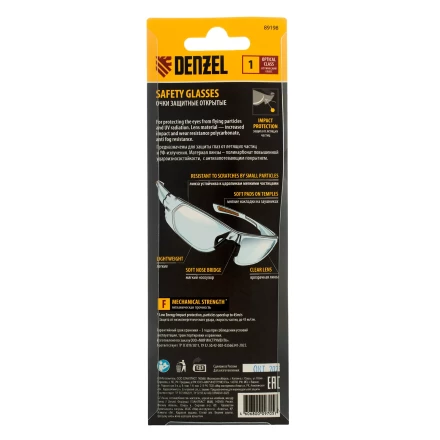 Очки защитные открытые Denzel 89198, поликарбонатные, прозрачная линза купить в Когалыме