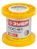 Припой ЗУБР, ПОС 61, трубка с канифолью, 50г, 1мм 55450-050-10C купить в Когалыме