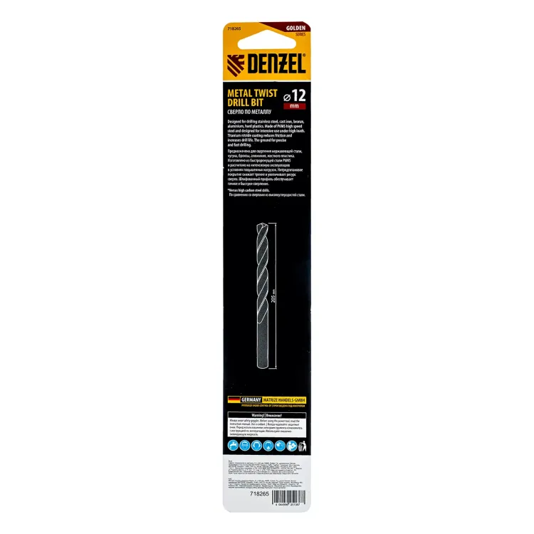 Сверло спиральное по металлу Denzel 12 x 205 мм, Р6М5, Golden Tip, удлиненное 718265 купить в Когалыме