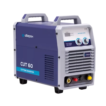 Аппарат воздушно-плазменной резки Оберон CUT 60 KG4601 купить в Когалыме