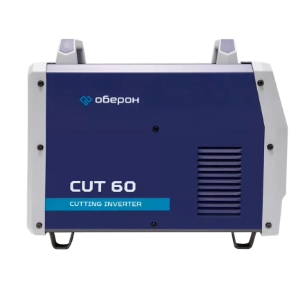 Аппарат воздушно-плазменной резки Оберон CUT 60 KG4601 купить в Когалыме