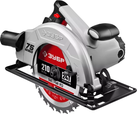 Пила циркулярная ПД-75 серия МАСТЕР купить в Когалыме