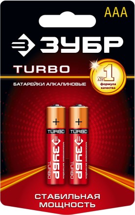 Батарейка Зубр &quot;TURBO&quot; щелочная (алкалиновая), тип AAA, 1,5В, 2шт на карточке 59211-2C купить в Когалыме