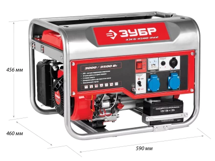 Генератор бензиновый ЗЭСБ-3500-ЭМ2 серия МАСТЕР купить в Когалыме