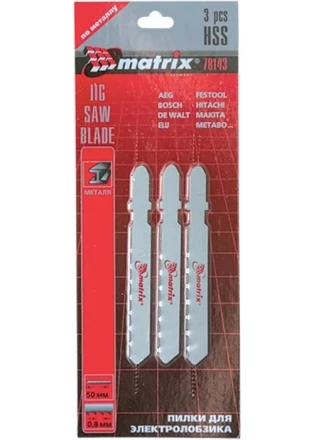 Полотна для электролобзика по металлу 3 шт 75 х 1,2мм BIM EU - хвостовик MATRIX 78150 купить в Когалыме