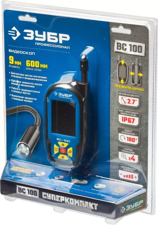 Видеоскоп ВC-100 серия ПРОФЕССИОНАЛ купить в Когалыме