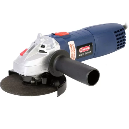 Угловая шлифмашина (болгарка) Диолд МШУ-0,8-02 купить в Когалыме