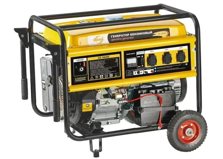 Генератор бензиновый DENZEL GE 6900E 94684 купить в Когалыме