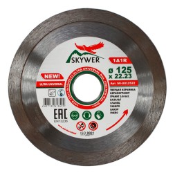 Диск алмазный 1A1R ULTRA UNIVERSAL SKYWER 250*1,6*10*32 mm