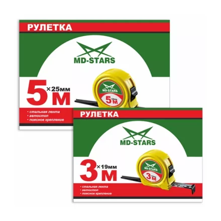 Рулетка измерительная MD-STARS 67-7525 купить в Когалыме