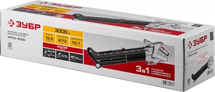 Пылесос садовый (воздуходувка) ЗПСЭ-3000 серия МАСТЕР купить в Когалыме