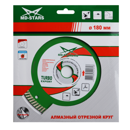 Диск алмазный по бетону Turbo Expert MD-STARS 400*3,2*10*25,4 mm купить в Когалыме