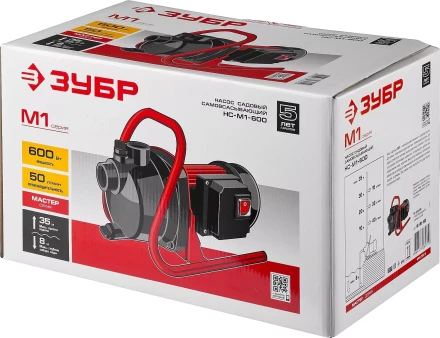 Насос поверхностный центробежный НС-М1-600 серия МАСТЕР купить в Когалыме