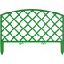 Забор декоративный GRINDA &quot;ПЛЕТЕНЬ&quot;, 24x320см, зеленый 422207-G купить в Когалыме