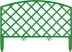 Забор декоративный GRINDA "ПЛЕТЕНЬ", 24x320см, зеленый 422207-G купить в Когалыме
