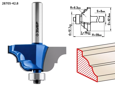 ЗУБР 42.8 x 19 мм, радиус 6.3 мм, фреза кромочная калевочная №4, Профессионал (28705-42.8) купить в Когалыме