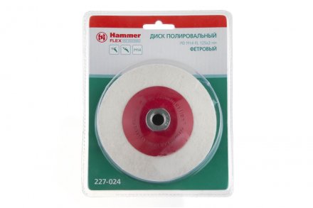 Круг полировальный HAMMER 125 мм (227-024) 1 шт. купить в Когалыме