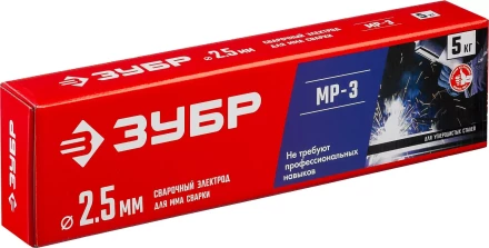 ЗУБР Д 2.5 х 350 мм, 5 кг в коробке, МР-3 рутиловый, электрод сварочный (40015-2.5) купить в Когалыме