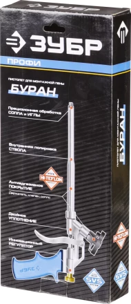 Пистолет ЗУБР "ПРОФЕССИОНАЛ" "БУРАН" для монтажной пены, тефлоновое покрытие, улучшенная герметичность 06866_z01 купить в Когалыме