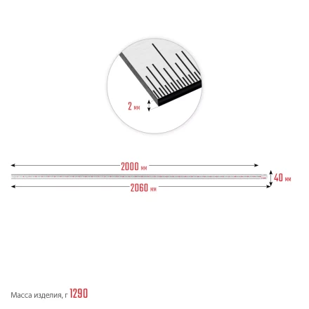 ЗУБР Про-200, длина 2,0 м, усиленная нержавеющая линейка, Профессионал (34280-200) купить в Когалыме