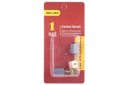 Щетки угольные HAMMER Щетки угольные (2 шт.) для Интерскол УШМ-125/1100 купить в Когалыме