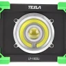 Фонарь TESLA LP-1800Li купить в Когалыме
