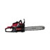Бензопила HEGER 352/18 FoxWeld купить в Когалыме