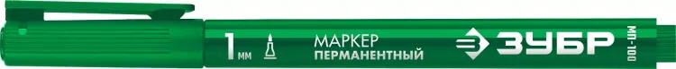 ЗУБР МП-100 зеленый, 1 мм перманентный маркер (06320-4) купить в Когалыме