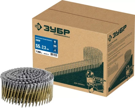 ЗУБР CNW 55 х 2.3 мм, барабанные гвозди рифленые, 7200 шт (305382-55) купить в Когалыме
