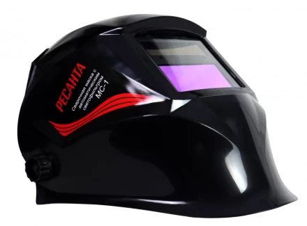 Сварочная маска МС-1 купить в Когалыме