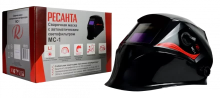 Сварочная маска МС-1 купить в Когалыме