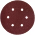 Круг шлифовальный ЗУБР "МАСТЕР" универсальный, из абразивной бумаги на велкро основе, 6 отверстий, Р80, 150мм, 5шт 35566-150-080 купить в Когалыме